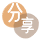 遂宁信用卡商家平台☀️诚信信用卡24小时在线接单 - 永州信用卡